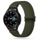 Tech-Protect Mellow Λουράκι Yφασμάτινο (Samsung Galaxy Watch 4 / 5) (40/42/44/45/46mm) green