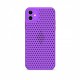 Breath Case Back Cover (iPhone 11) purple