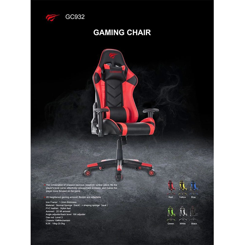Gaming Chair Καρέκλα Gamenote GC932 (black - red)