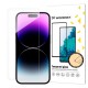 Wozinsky Tempered Glass 9H (iPhone 15)