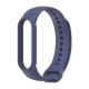 Tech-Protect IconBand Λουράκι Σιλικόνης (Xiaomi Mi Band 7 / 6 / 5) navy