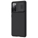 Nillkin CamShield Case Βack Cover (Samsung Galaxy S20 FE) black