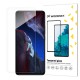 Wozinsky Tempered Glass 9H (Xiaomi Poco F5 Pro)
