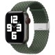 Strap Fabric Band Υφασμάτινο Λουράκι (Apple Watch 2/3/4/5/6/7/SE) (38/40/41mm) green