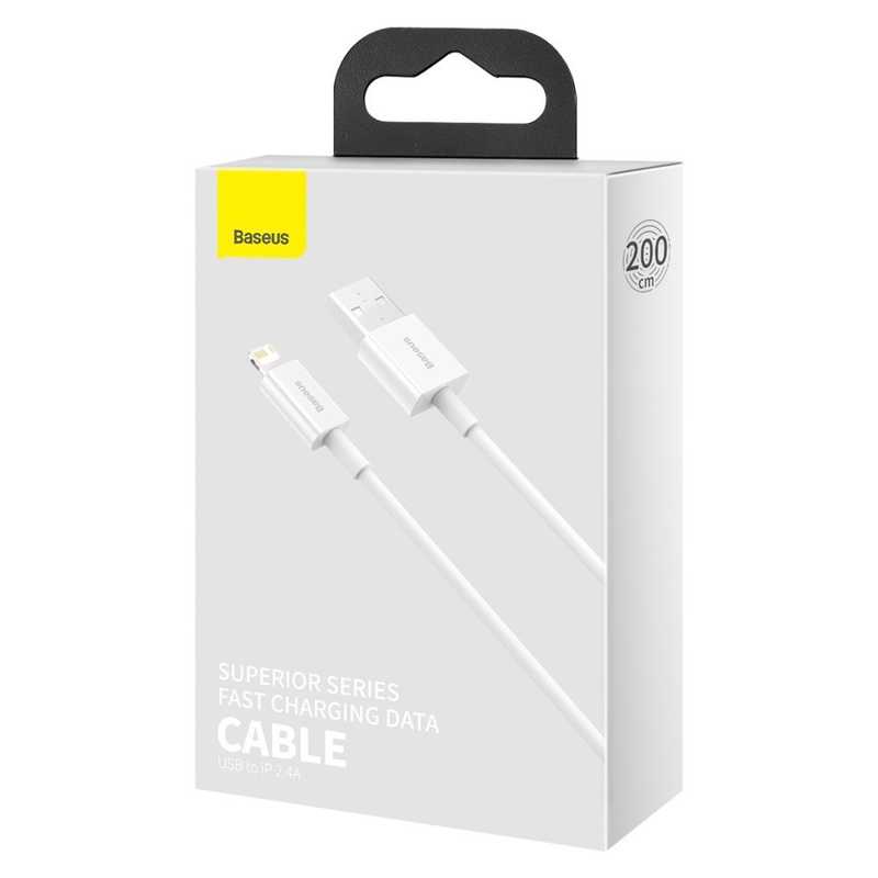 Baseus Superior Lightning Cable 2.4A 2m (CALYS-C02) white