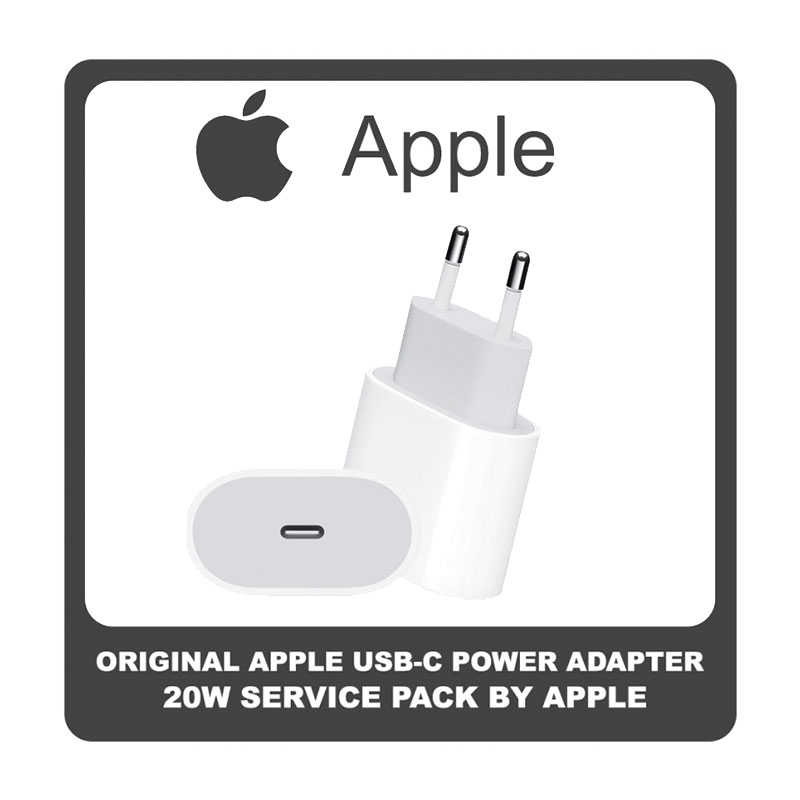 Apple Original Wall Charger 20W Type-C (MHJE3ZM/A) white