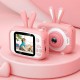 Παιδική Ψηφιακή Camera 1080p (C15 Bunny) pink