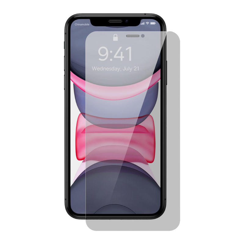 Baseus Privacy Full Screen Tempered Glass 0.4mm (iPhone 11 / XR)