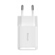 Baseus Compact Wall Charger USB 10,5W (CCXJ010202) white