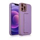 Elegant Kickstand Case Back Cover (iPhone 12) purple