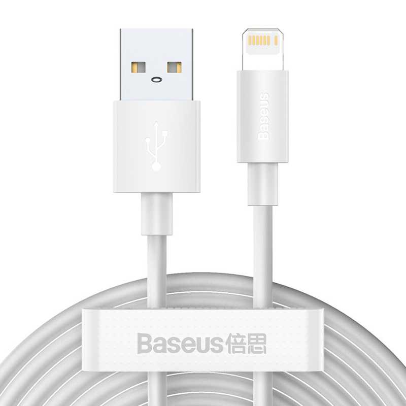 Baseus Wisdom 2x Lightning Cable PD 1.5m (TZCALZJ-02) white