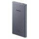 Samsung Power Bank Type-C SFC 25W 10000mAh (grey)
