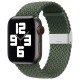 Strap Fabric Band Υφασμάτινο Λουράκι (Apple Watch) (42/44/45/49mm) green