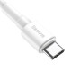 Baseus Durable Type-C Cable 3A 1m (CATSW-02) white