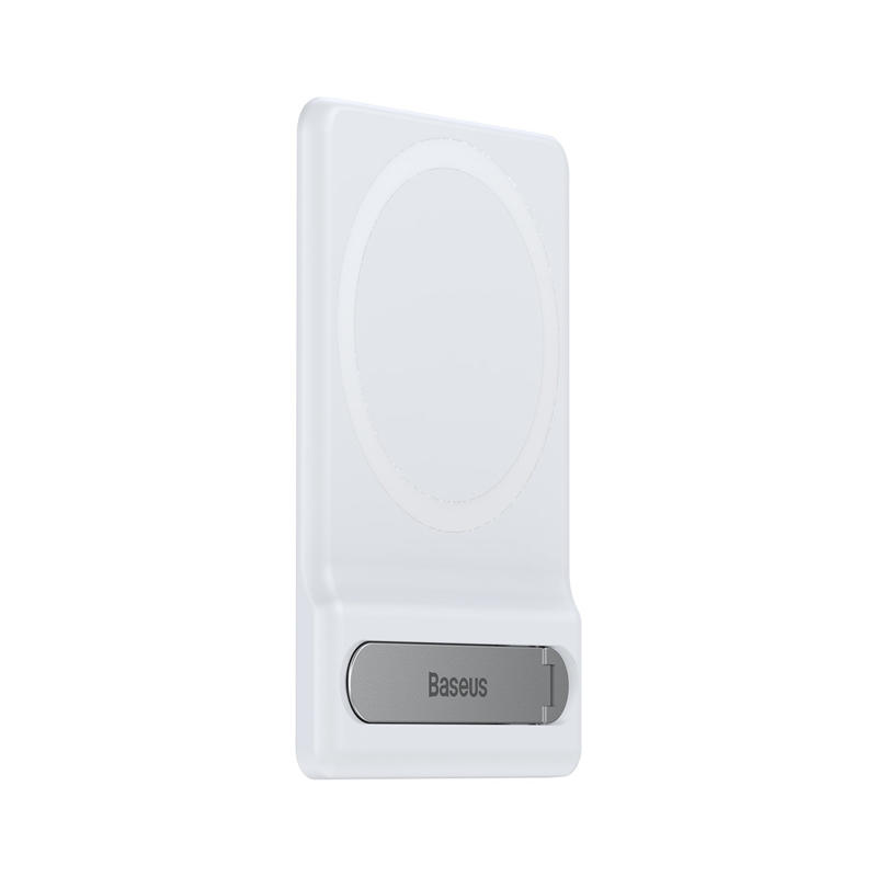 Baseus Foldable Magnetic iPhone Kickstand Holder (white)