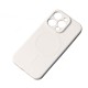 Silicone Magsafe Back Cover Case (iPhone 13) beige