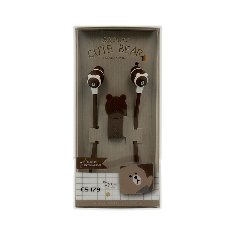 Ακουστικά Handsfree Casni CS-179 (brown)