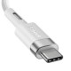 Baseus Zinc Magnetic Cable MacBook Type-C / L-shape 60W 2m (CATXC-W02) white