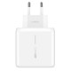 OnePlus Fast Charger USB SuperVOOC 65W (white)