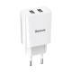 Baseus Wall Charger 2x USB 2.1A 10,5W (CCFS-R02) white