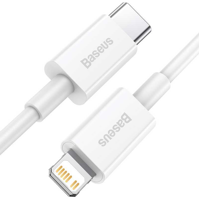 Baseus Superior Type-C / Lightning Cable PD 20W 1m (CATLYS-A02) white