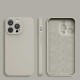 Silicone Soft Case Back Cover (Xiaomi Redmi Note 11 / 11S 4G) beige