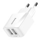 Baseus Mini Dual-U Wall Charger 2.1A (CCALL-MN02) white