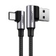 Ugreen Angled Type-C Cable QC3.0 3A 2m (US176 20857) gray