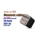 Setty Φορητό Ραδιόφωνο Επαναφορτιζόμενο Bluetooth / USB MF-100 (black)