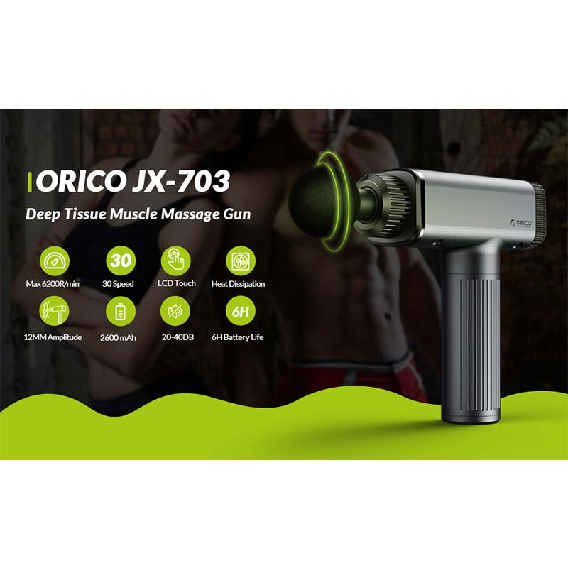 Orico Πιστόλι Μασάζ JX-703 30 επίπεδα ταχύτητας, 6 κεφάλες (grey)