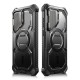 Supcase Iblsn ArmorBox Full Body Set Case (Samsung Galaxy S24) black