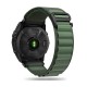 Tech-Protect Nylon Pro Λουράκι (Garmin Fenix 5X-5X Plus / 6X-6X Pro / 7X-7X Pro / 8) (51mm) green