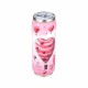 Estia Travel Cup 500ml Save Τhe Aegean (Love Ascend)