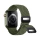 Forcell FA02 Magnetic Nylon Λουράκι (Apple Watch All Models) (42/44/45/49mm) dark green