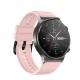 Silicone Strap Λουράκι Σιλικόνης (Huawei Watch GT Αll Models) (46mm) powder