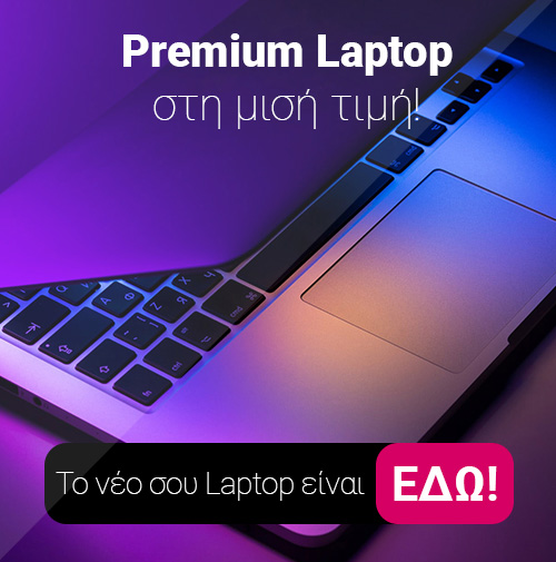 Refurbished Laptops