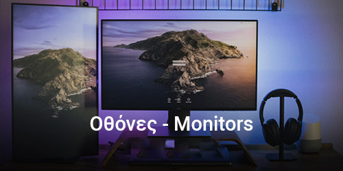 Refurbished Monitors Οθόνες